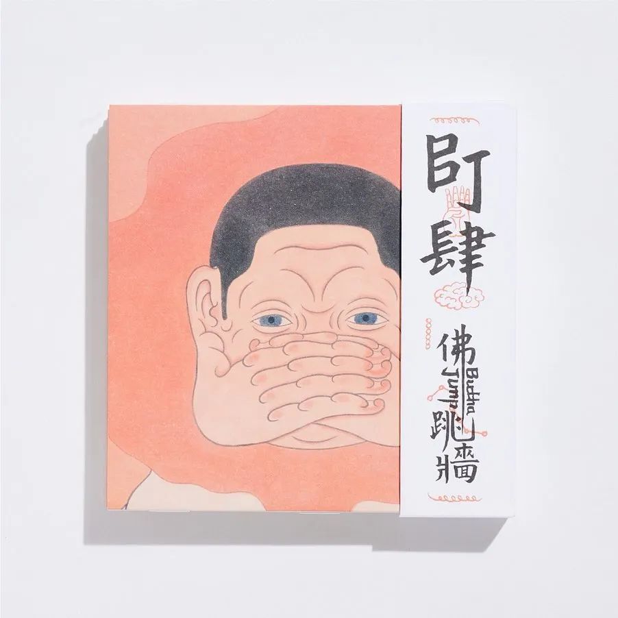 极具艺术感的唱片封面,十大经典唱片封面图片