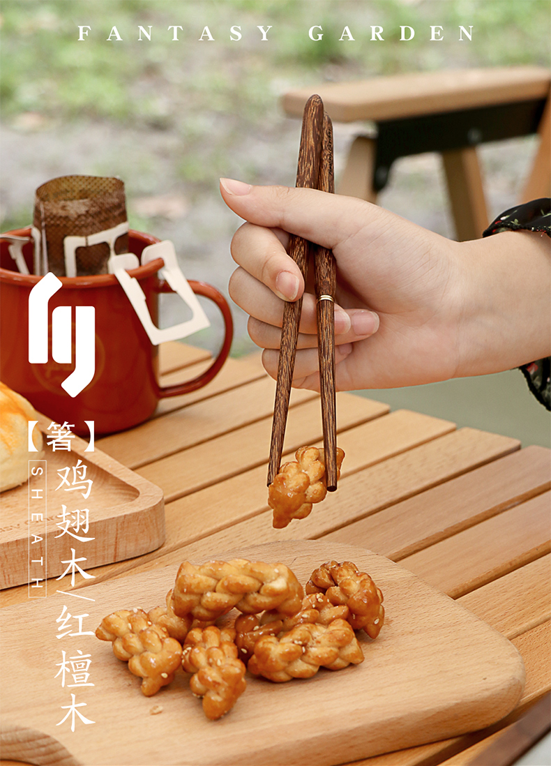 增加露营氛围感的东西,露营需要的氛围感好物