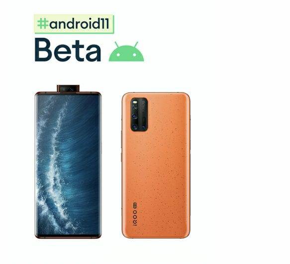 vivoandroid11beta,vivo安卓11第一批适配手机