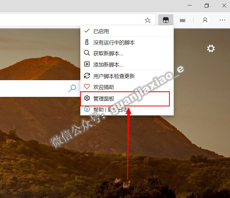 pc更新能不能关掉,pc重新装系统文件还在吗