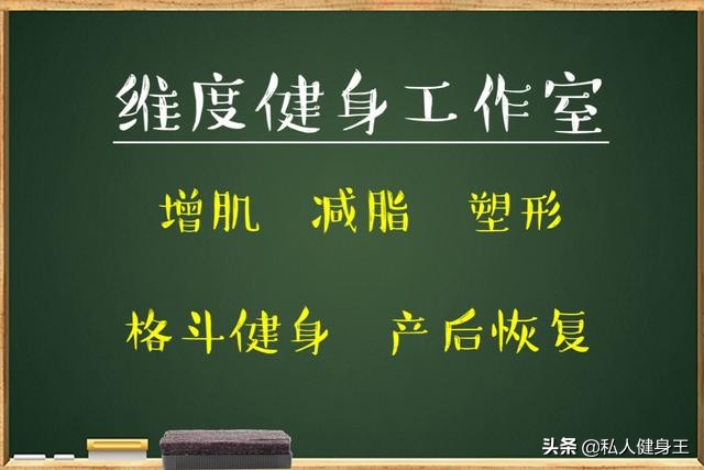 学会这七个动作你也可以轻松倒立,掌握这些技巧让你轻松学会倒立