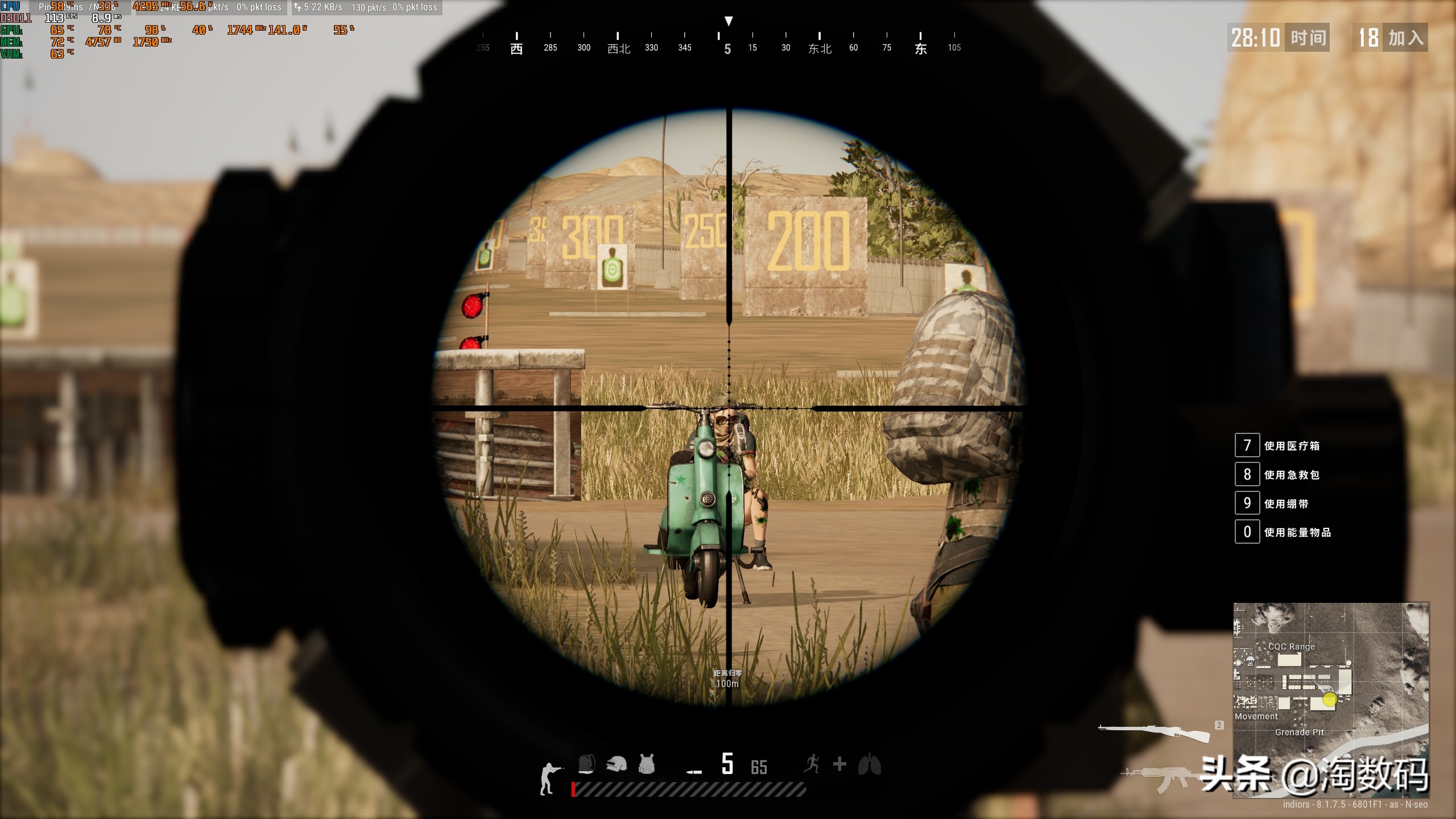 蓝宝石5600xt白金版pro游戏测试,蓝宝石rx5600xt白金版pro显卡