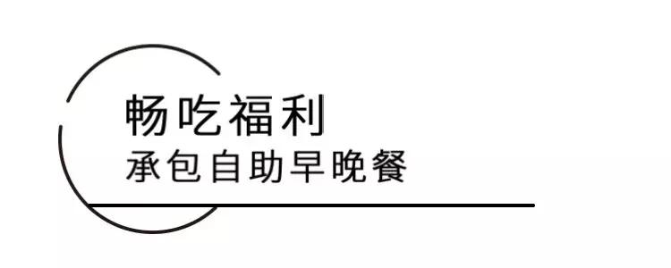 常州恐龙园附近含晚餐酒店,常州中华恐龙园自助酒店