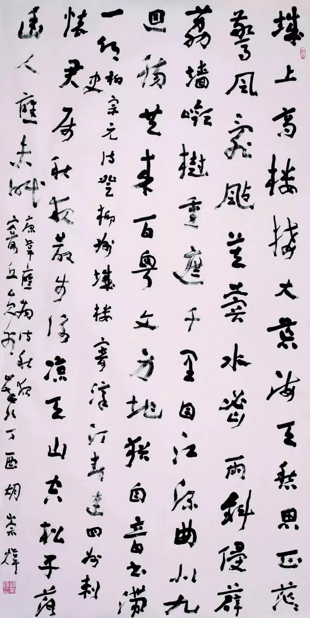 全国各省书协主席书法作品，谁更胜出？