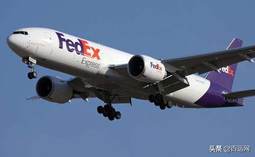 国际快递空运欧美fedex特价,dhl快递超过多少费用要报关