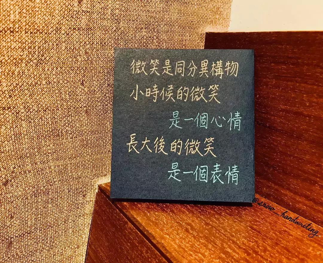 笑到窒息的沙雕段子,特别沙雕又好笑的段子