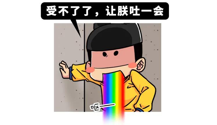 高情商骂人与低情商骂人对比,高情商骂人与低情商骂人