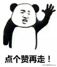 ppt目录怎样做有特点的目录,有哪些好的ppt素材视频