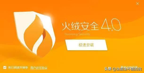 5款值得推荐的电脑软件,值得推荐的5款电脑软件