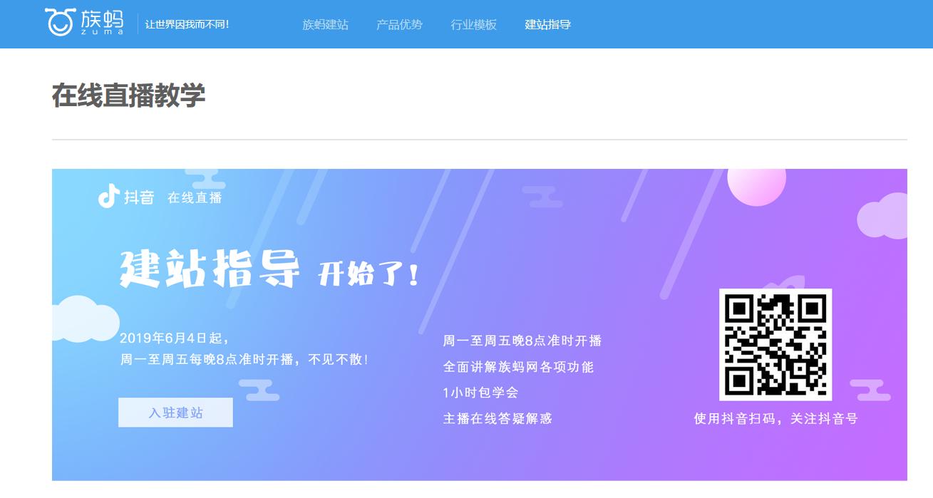 网站建站前期如何优化,优化你的网站基础关键步骤揭秘