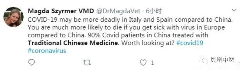 中医药海外订单猛增，涨价6倍仍供不应求！“100块钱一盒的连花清瘟瞬间被抢光了！”中药走红海外还有多远？