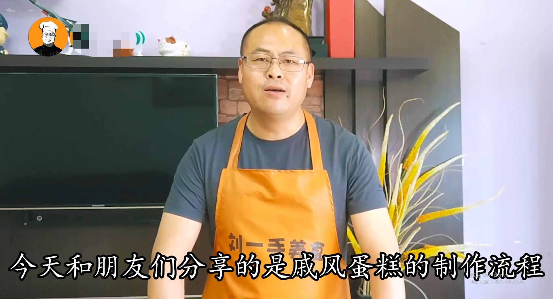 想吃蛋糕不用买教你在家自制蛋糕,想吃蛋糕不用打发可以自己在家做