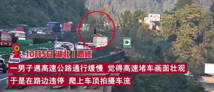 杨洁篪同沙利文会晤最新消息丨北方秋雨为何这么多？丨警方通报“男子街头戴日本军帽”