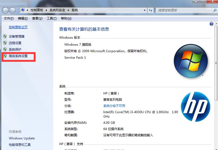 玩游戏卡怎么调虚拟内存,电脑打游戏卡怎么设置虚拟内存