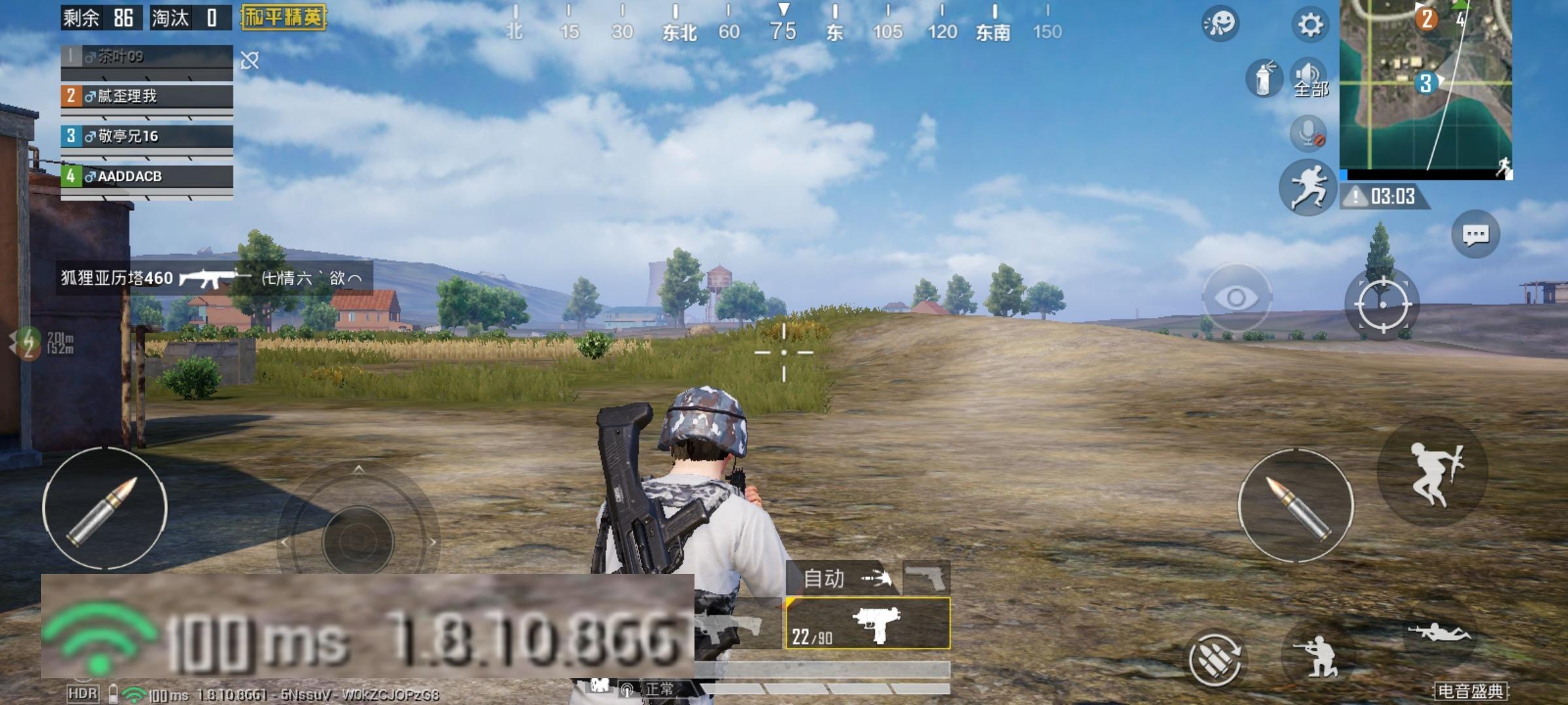 光荣路由x3pro和小米路由4a千兆,光荣路由3se对比小米路由4a千兆版