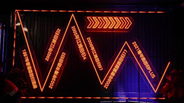 你爱吃的这些店，又有了新坐标