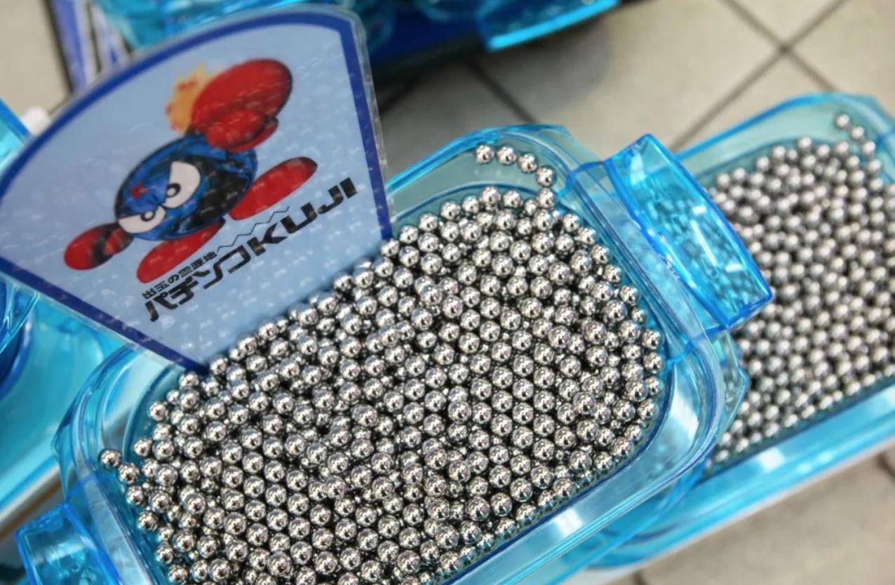 上海柏青哥游戏机,柏青哥游戏机视频