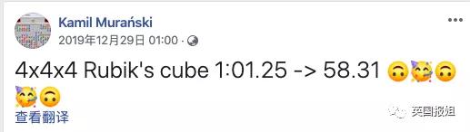 扫雷游戏排行榜前十名,扫雷游戏最高纪录