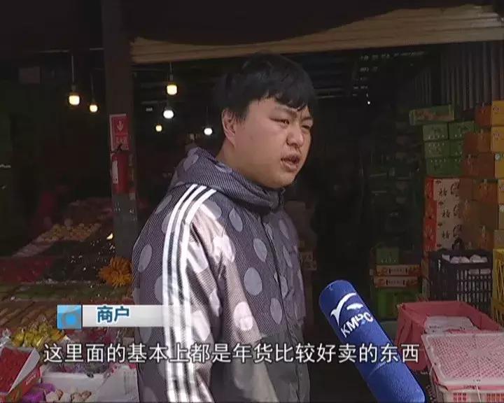 水果批发市场内堵车怎么解决,人多车多路上堵