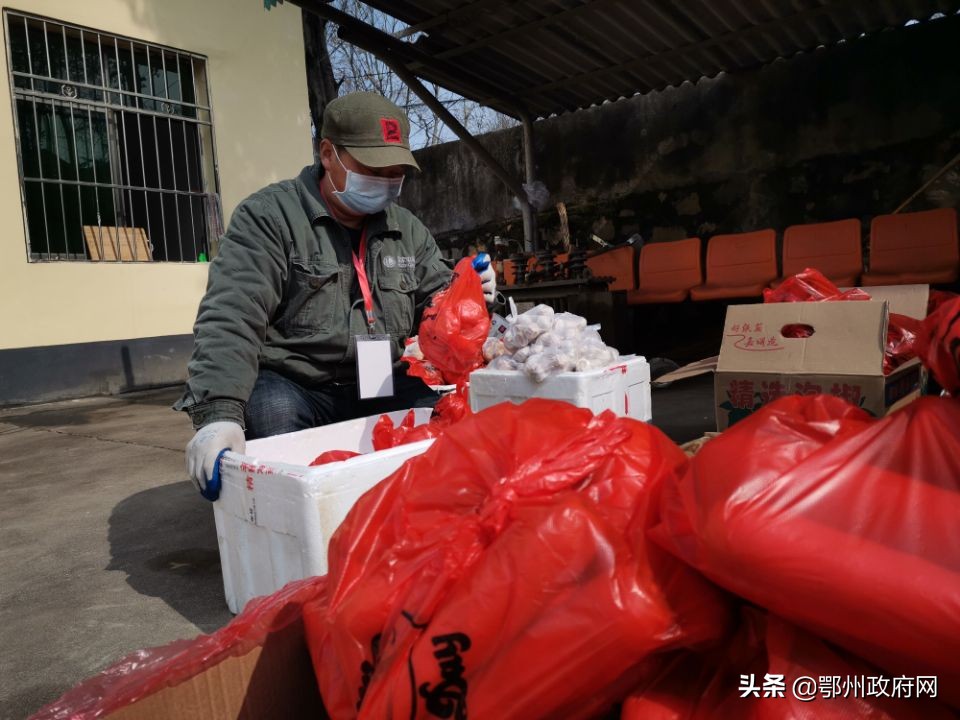 鄂城区采购,鄂城食材配送