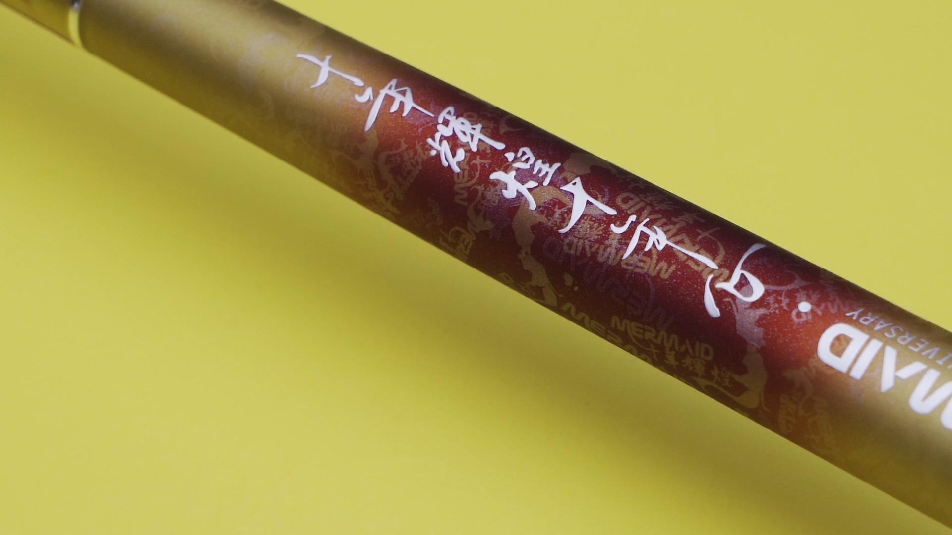 美人鱼鱼竿测评排名前十名,美人鱼万鲤长城鱼竿测评