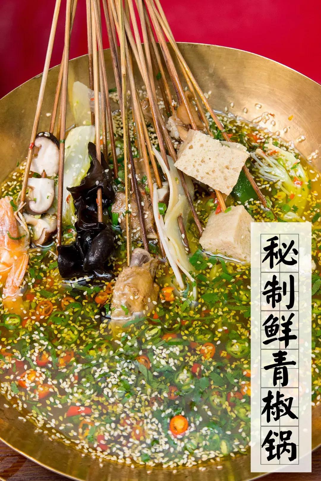 西安DQ冰淇淋免费送，麦当劳免费喝，这周末大饭局请你0元吃