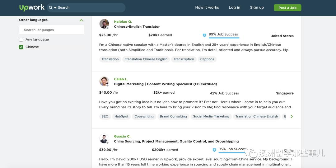 适合在国外的兼职,国外适合学生的兼职