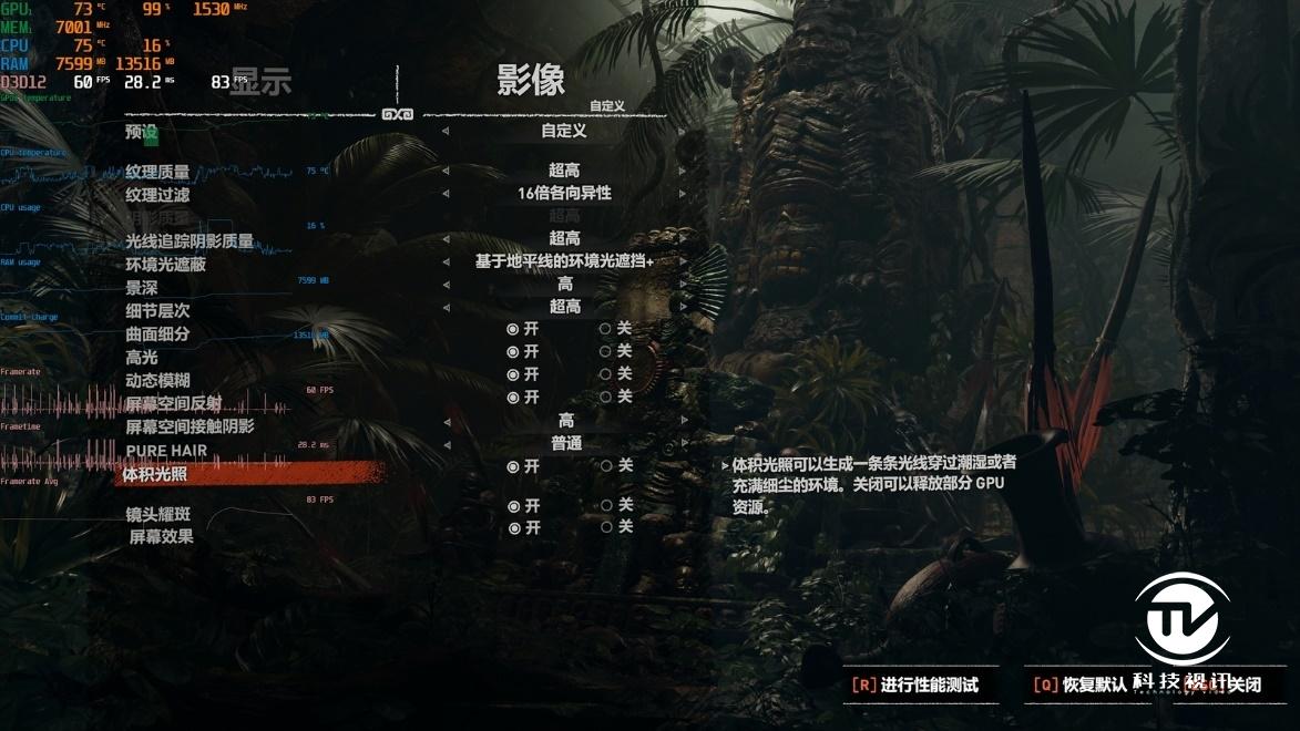 十代标压酷睿成就双面战神，神舟Z10-CU7PF笔记本评测