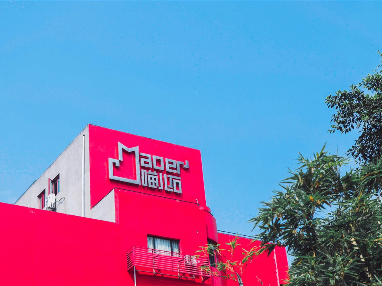 重庆地名为什么很奇葩,重庆稀奇古怪的地名