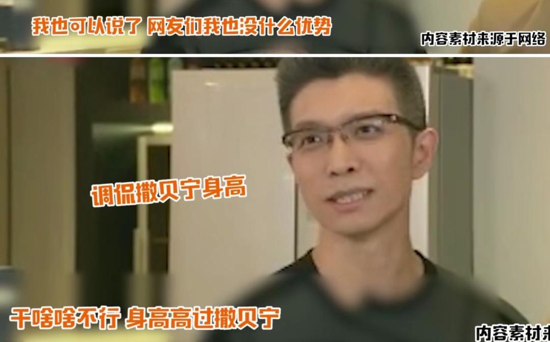 比李佳琦更厉害的带货,李佳琦神级带货