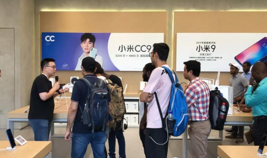 北京小米参观考察—去小米参观学习什么？