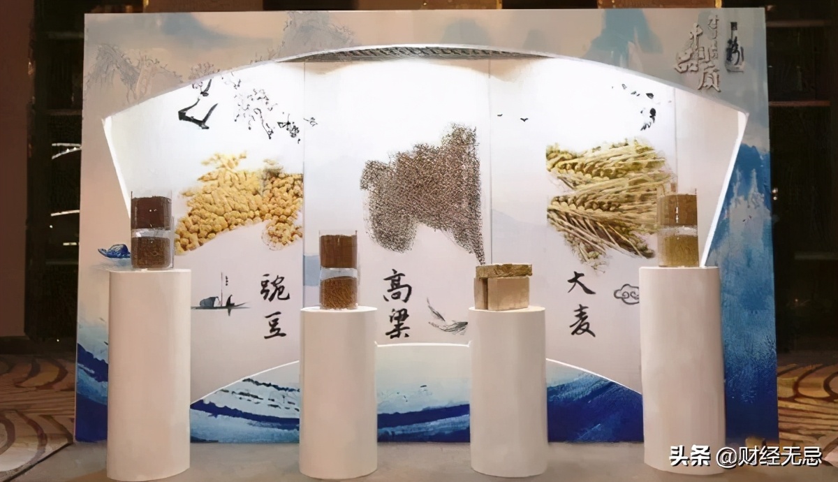 山西汾酒股价暴跌的原因,山西汾酒目前跌最惨的十只股