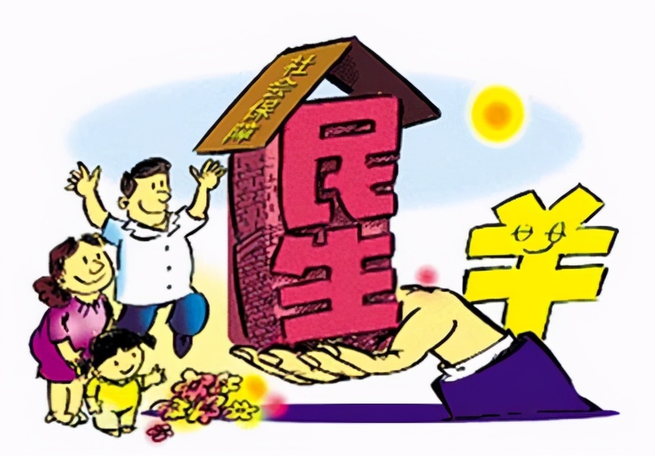 2022年这10项民心工程你满意吗,2024和平区民心工程