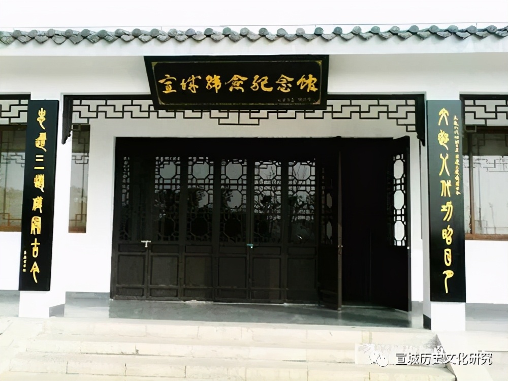 解码韩愈研究成果——基于人大复印报刊资料全文转载文章的梳理