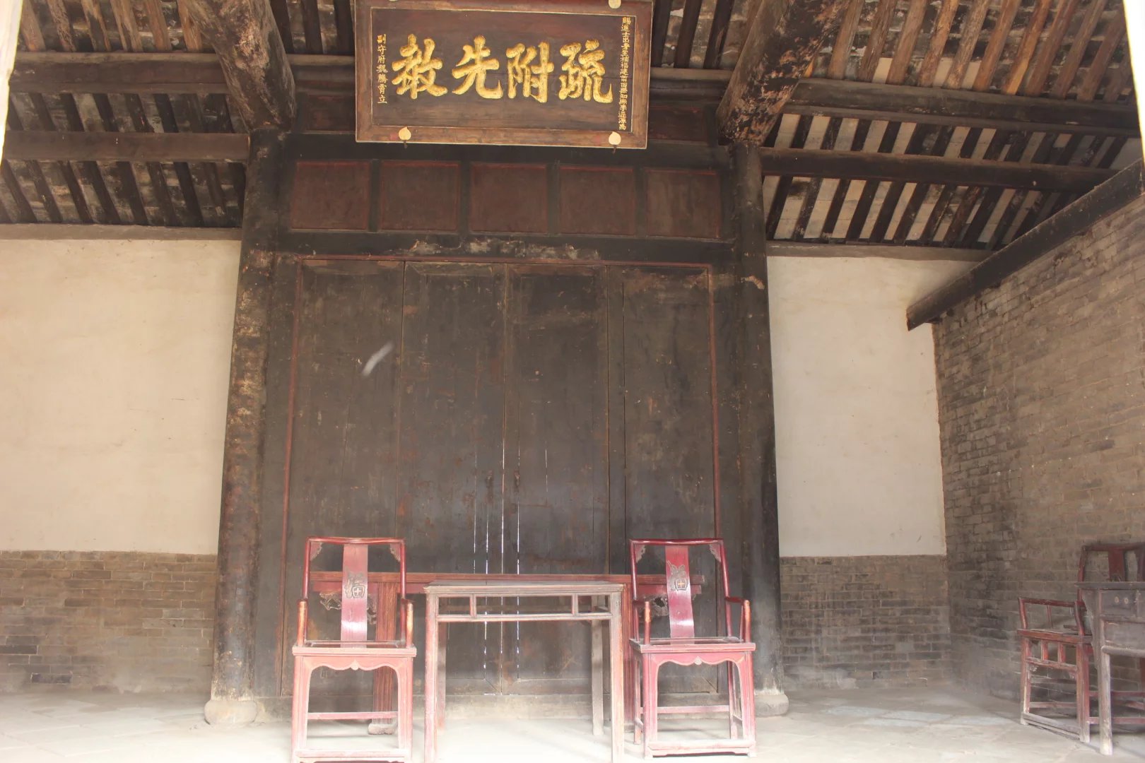 豫西最大的古村庄,豫西最大的古村