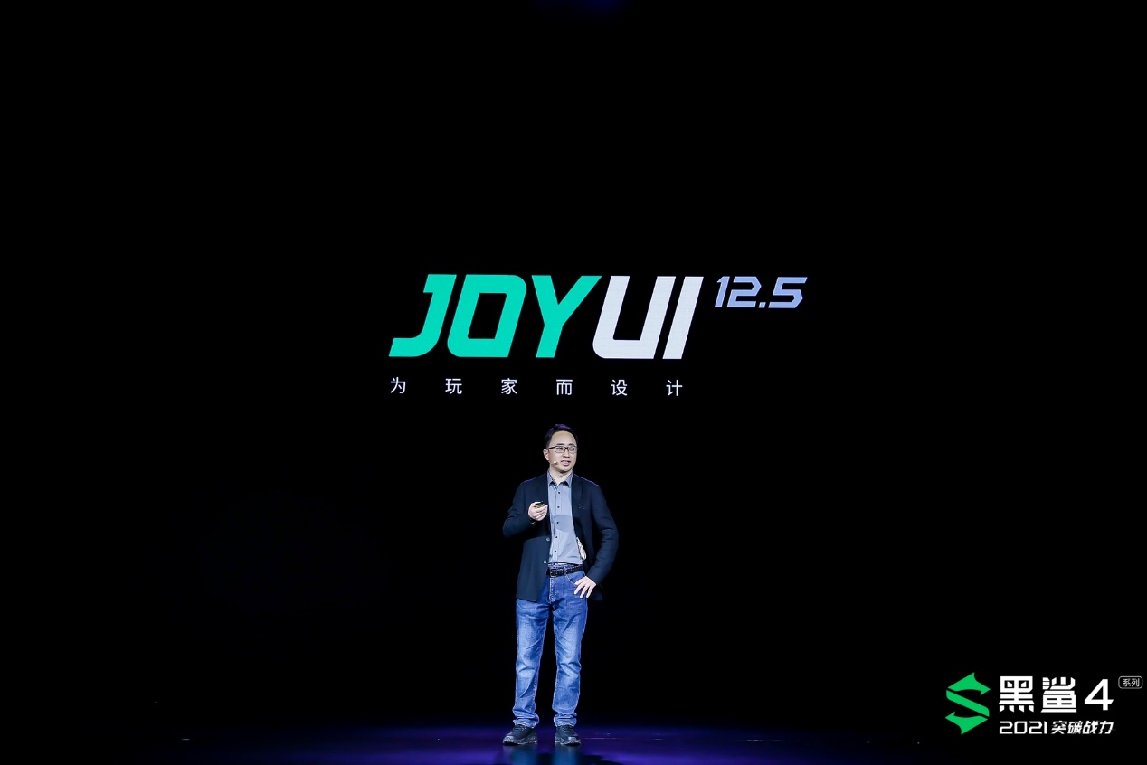 黑鲨4pro肩键设置,黑鲨4玩和平精英肩键设置