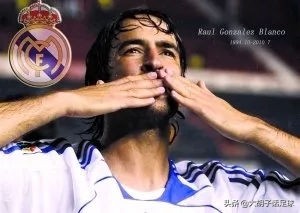 天下足球十大煽情文案莫泊桑,天下足球最纯粹的足球文案