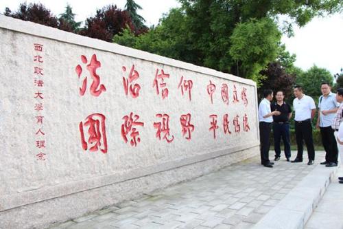 法学非五院四系进律所难吗,法学考研五院四系有前途吗