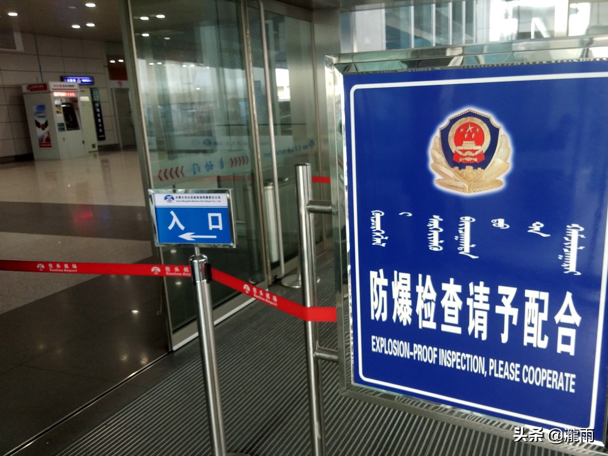 浙江出发一人4天三晚旅游,浙江一路自驾西北