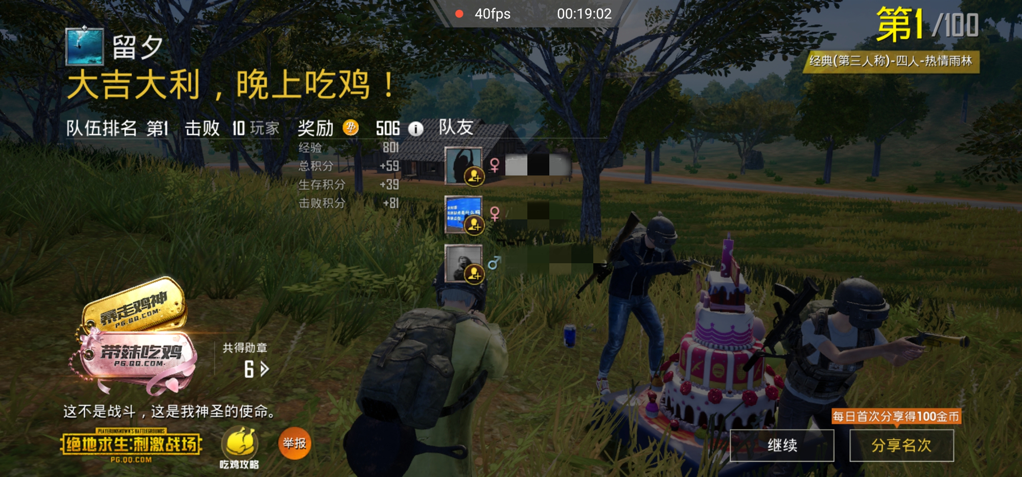 光荣v20麒麟980性能测试,光荣v20麒麟980信号