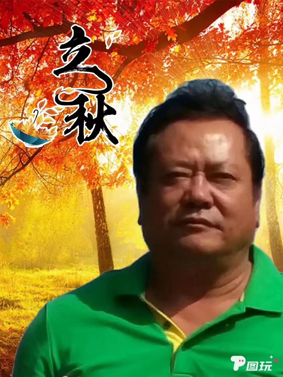 秋天的怀念课文笔记,秋天的怀念歌曲