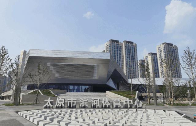 最新太原二青会,二青会山西开幕