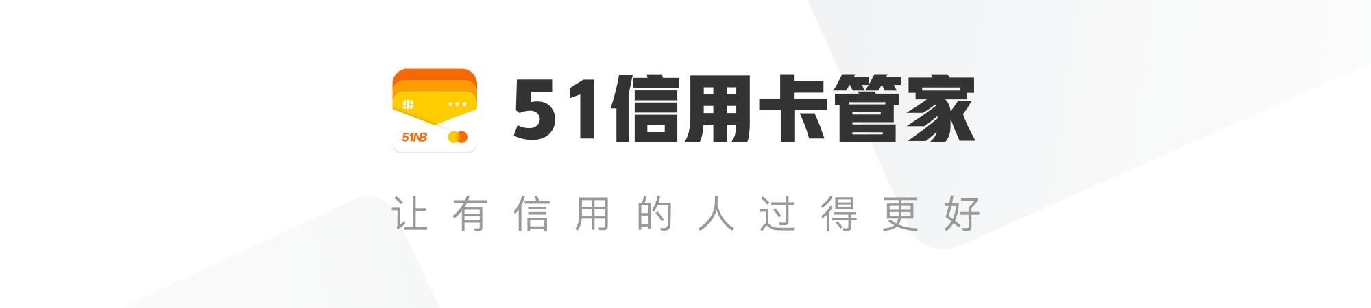 招商信用卡淘宝消费也有积分吗,广发淘宝信用卡积分抵天猫超市卡