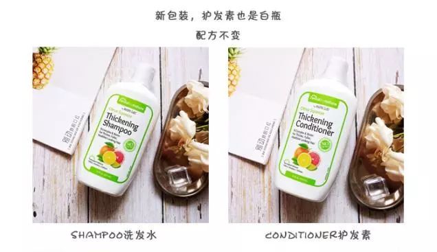 轻奢小众高级感洗发水,好用又平价的小众洗发水