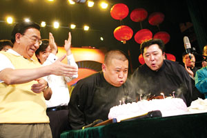 侯耀文德云社拜师仪式,德云社参加侯耀文告别仪式