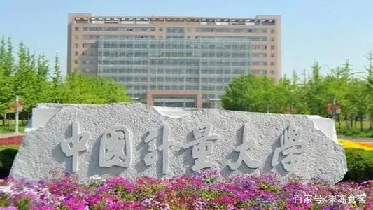 中国十大名校地理位置,浙江占地面积最大的学校