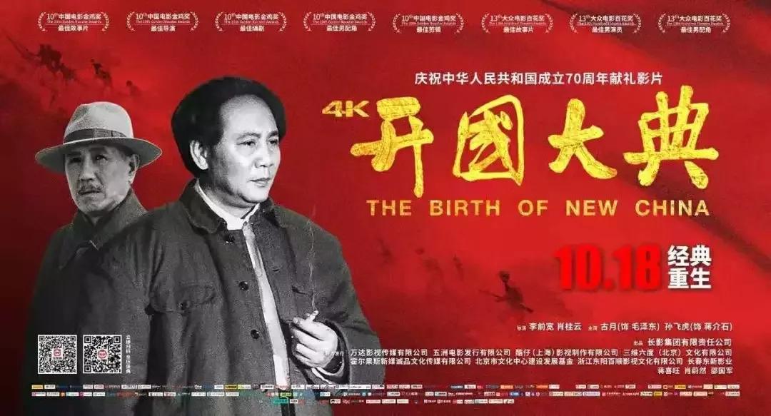 民国四大文豪,民国最漂亮的花样男人