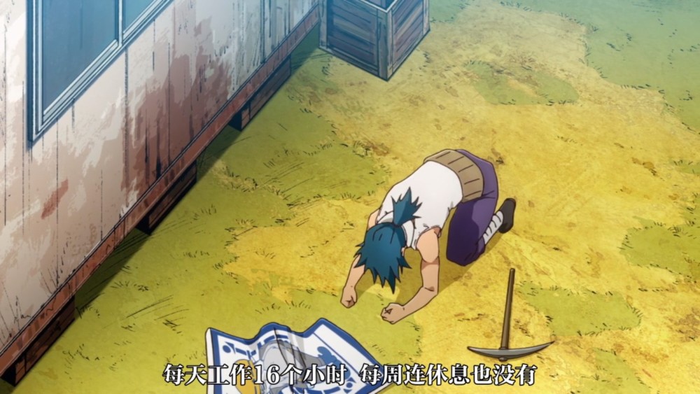 庵野秀明为什么说业界药丸,b站近期最火的十大番剧