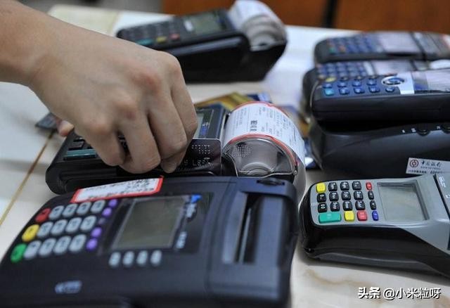 支付公司pos机和银行pos机区别,银行的pos机和公司的pos机的区别
